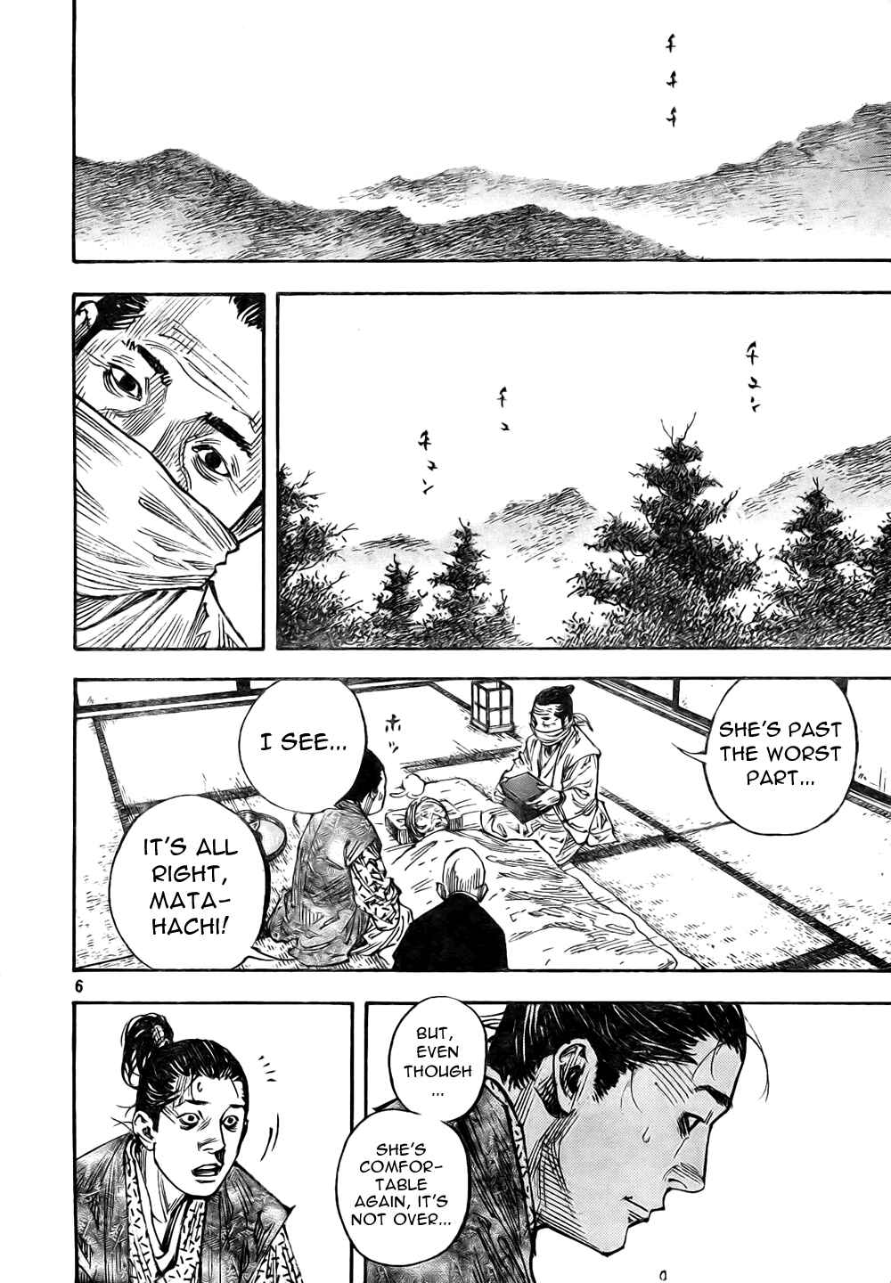 Page 6 Chapter 272 Vagabond