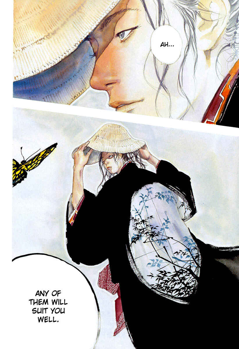 Page 14 Chapter 297 Vagabond