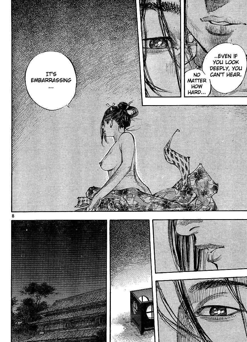Page 18 Chapter 297 Vagabond
