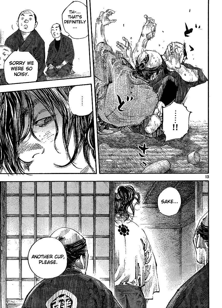 Page 23 Chapter 297 Vagabond
