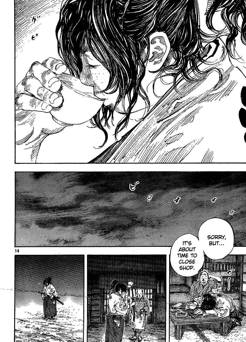 Page 24 Chapter 297 Vagabond
