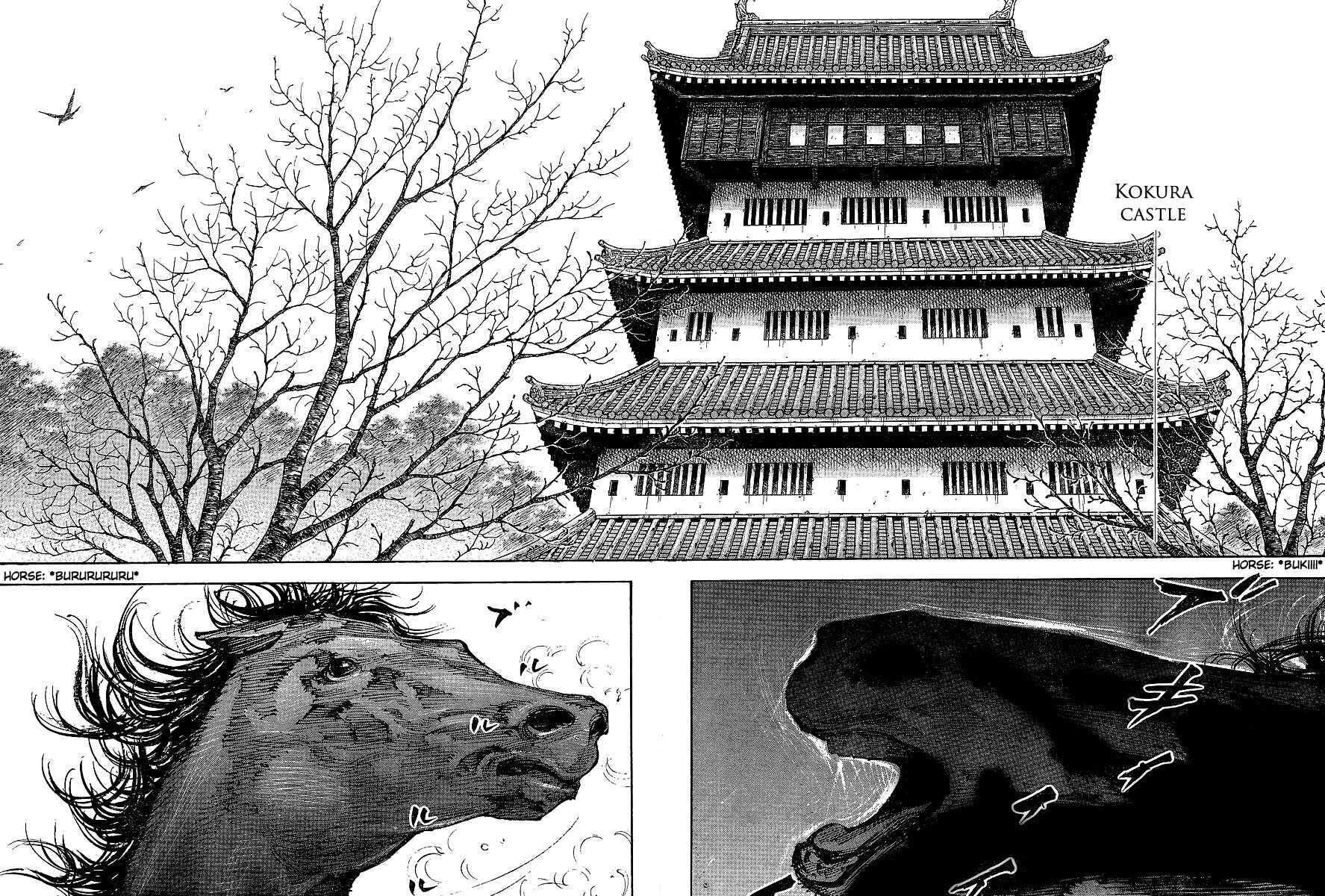 Page 28 Chapter 297 Vagabond