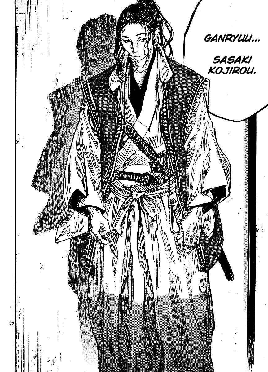 Page 31 Chapter 297 Vagabond