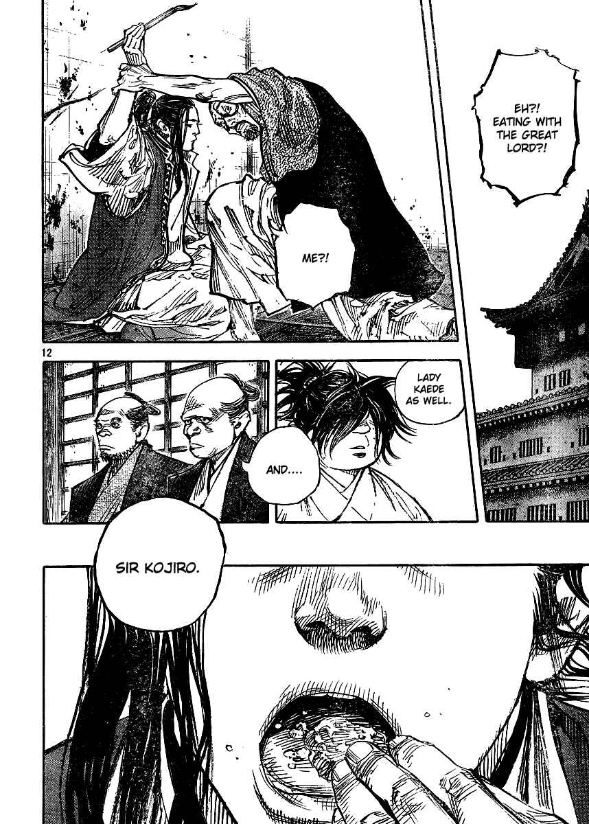 Page 11 Chapter 327 Vagabond