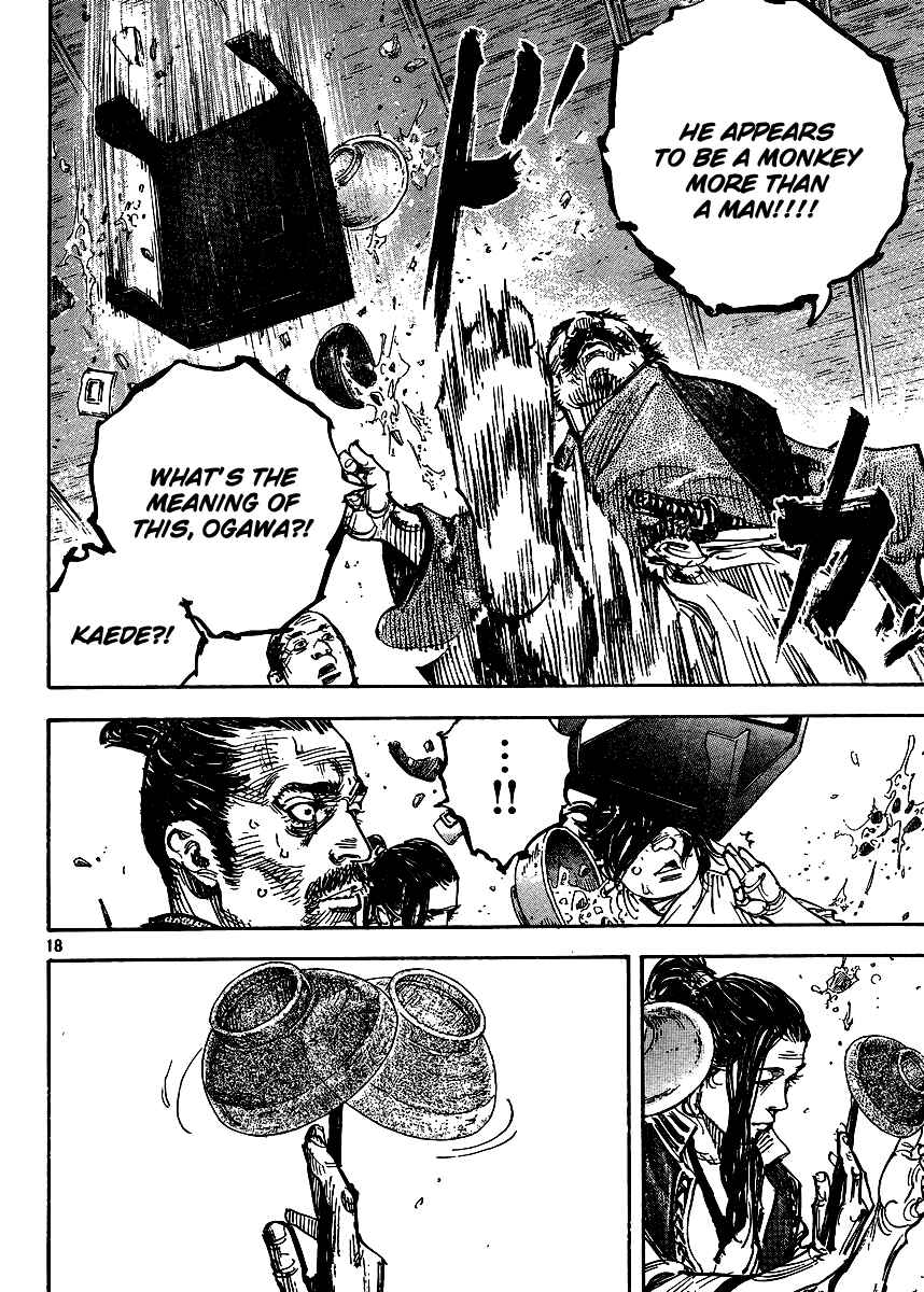Page 17 Chapter 327 Vagabond