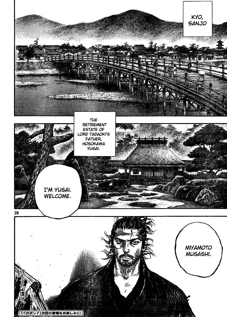 Page 19 Chapter 327 Vagabond