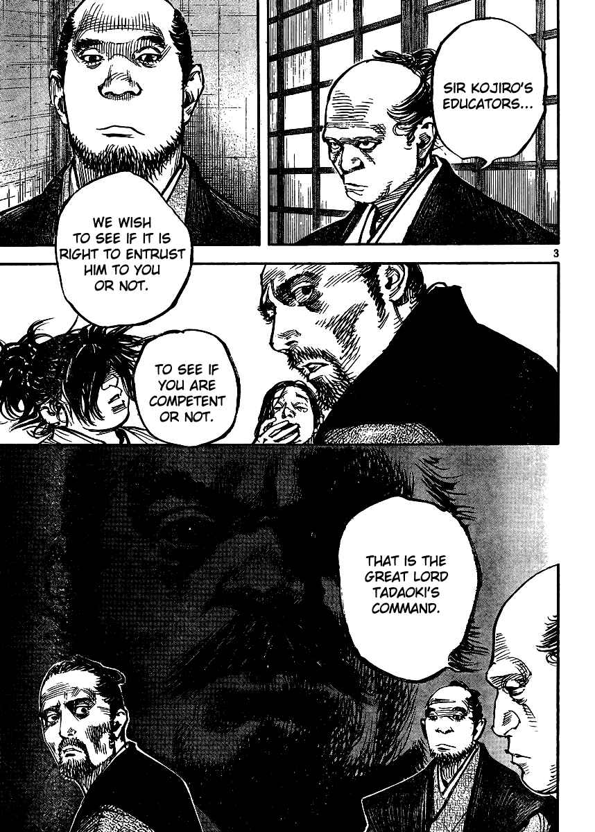 Page 3 Chapter 327 Vagabond