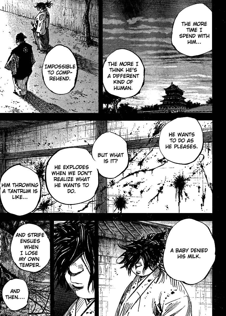 Page 6 Chapter 327 Vagabond