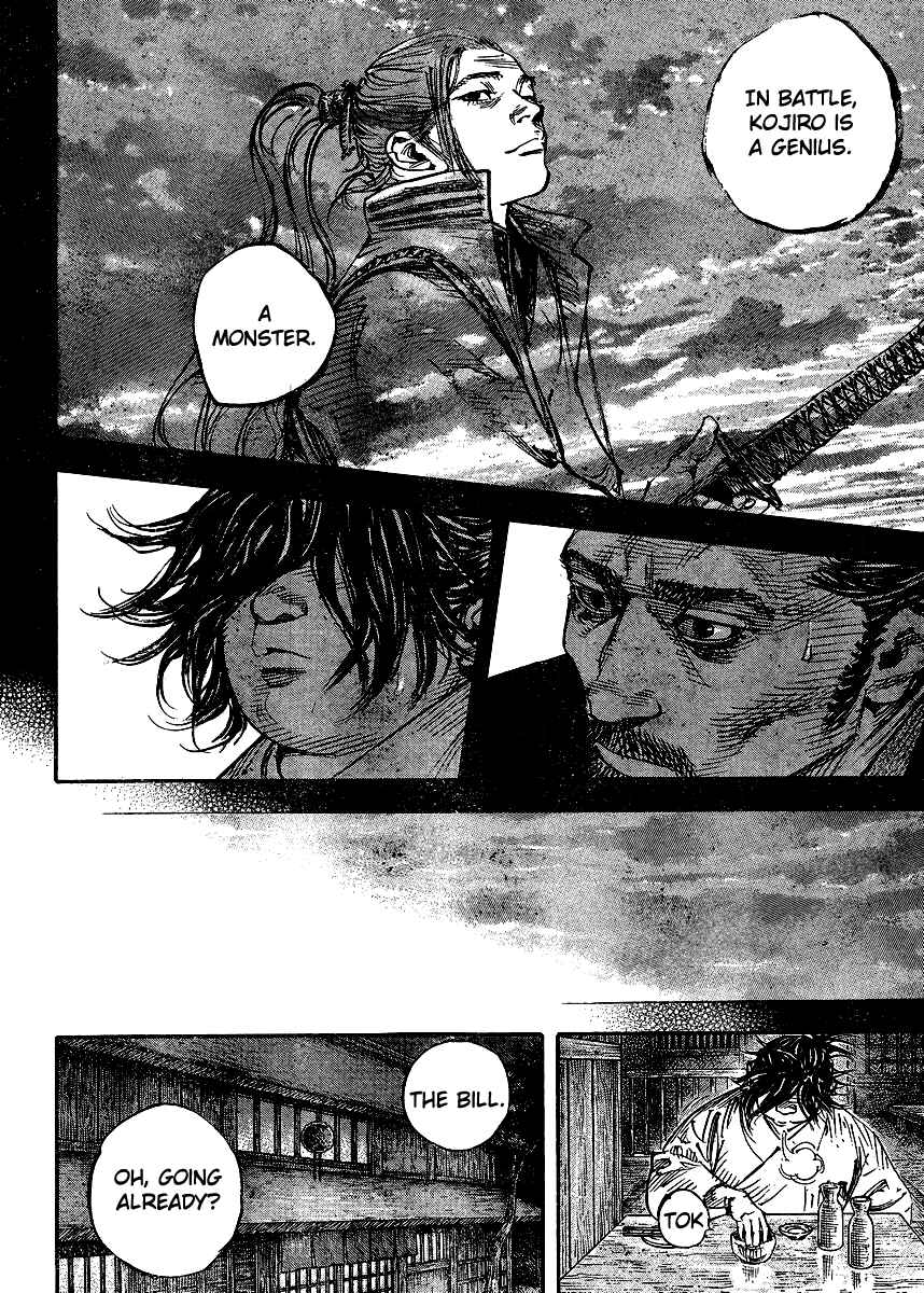 Page 7 Chapter 327 Vagabond