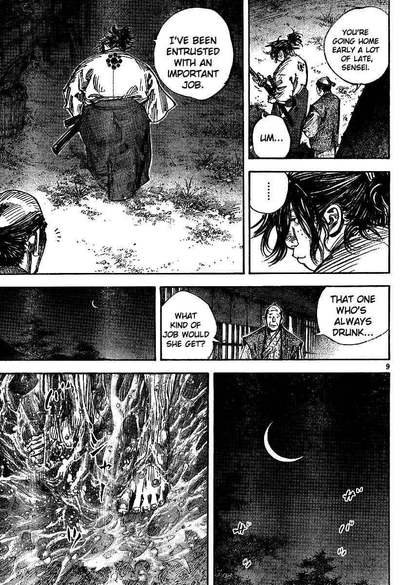 Page 8 Chapter 327 Vagabond