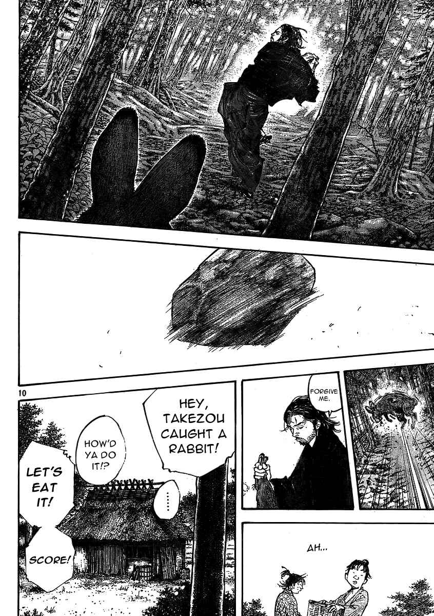 Page 10 Chapter 292 Vagabond