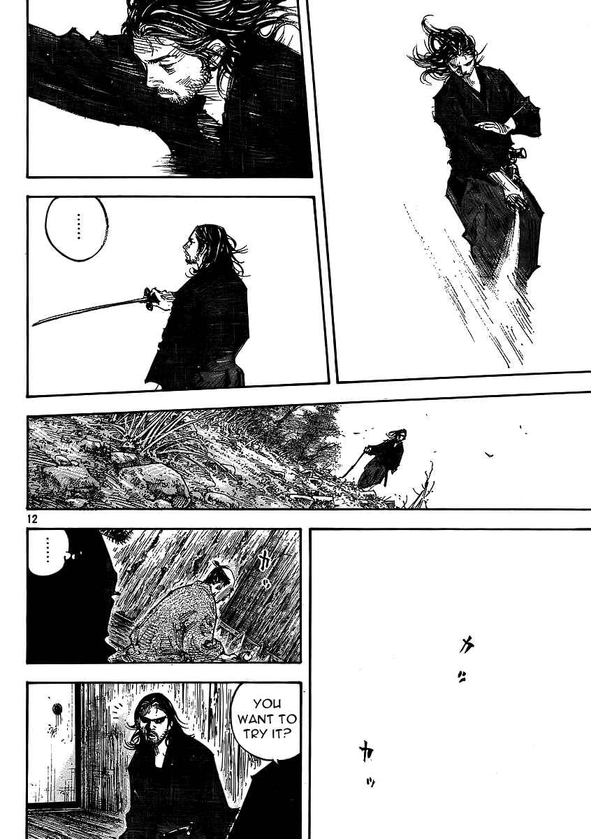 Page 12 Chapter 292 Vagabond