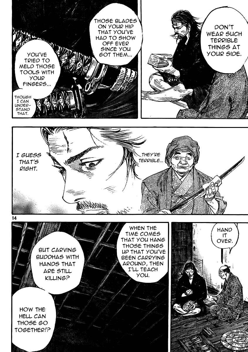Page 14 Chapter 292 Vagabond