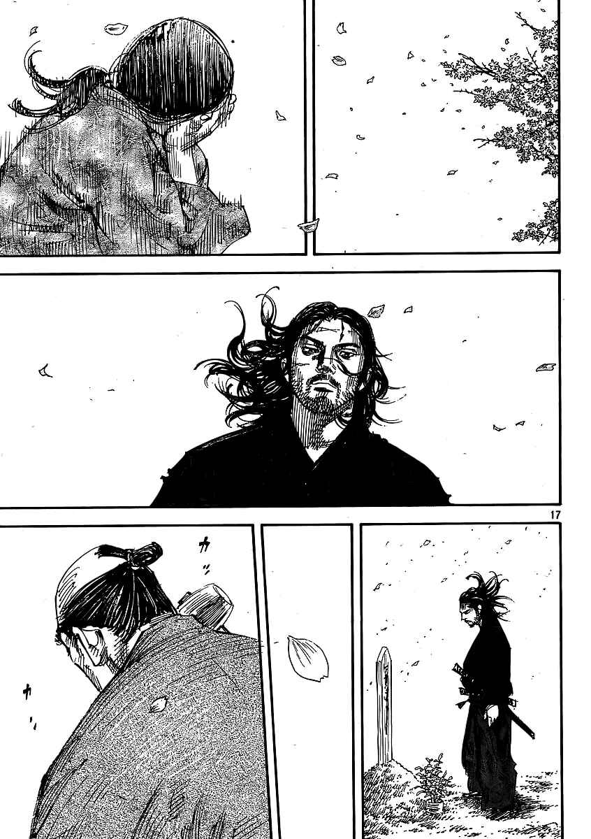 Page 17 Chapter 292 Vagabond