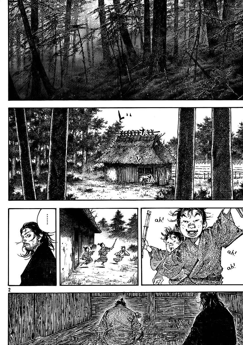 Page 2 Chapter 292 Vagabond
