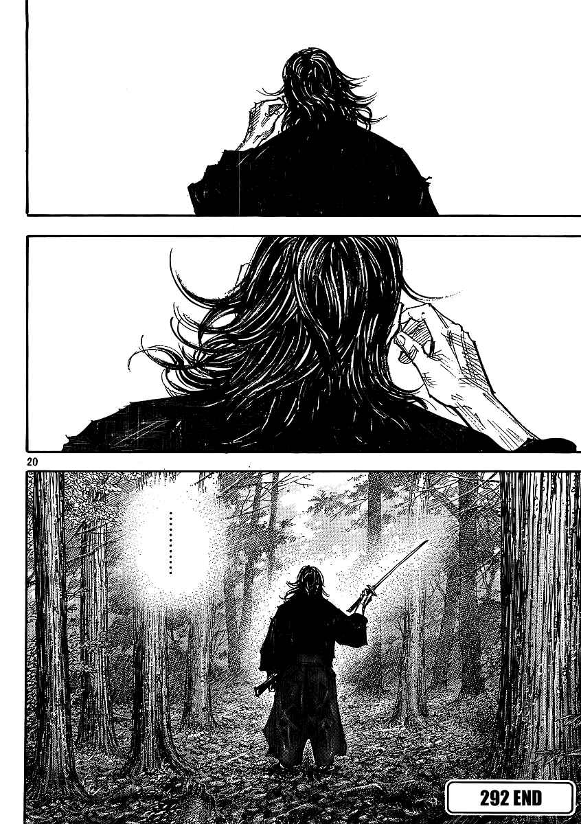 Page 20 Chapter 292 Vagabond
