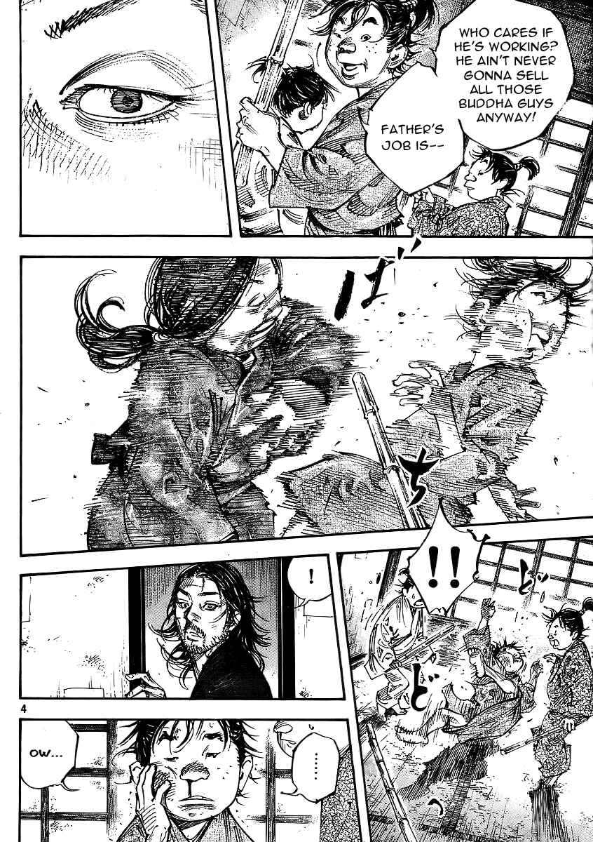 Page 4 Chapter 292 Vagabond