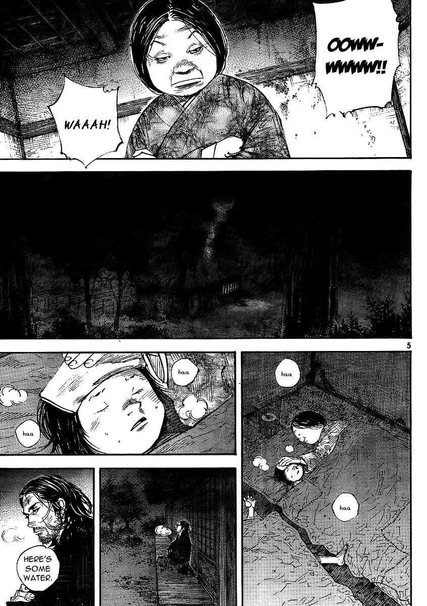 Page 5 Chapter 292 Vagabond