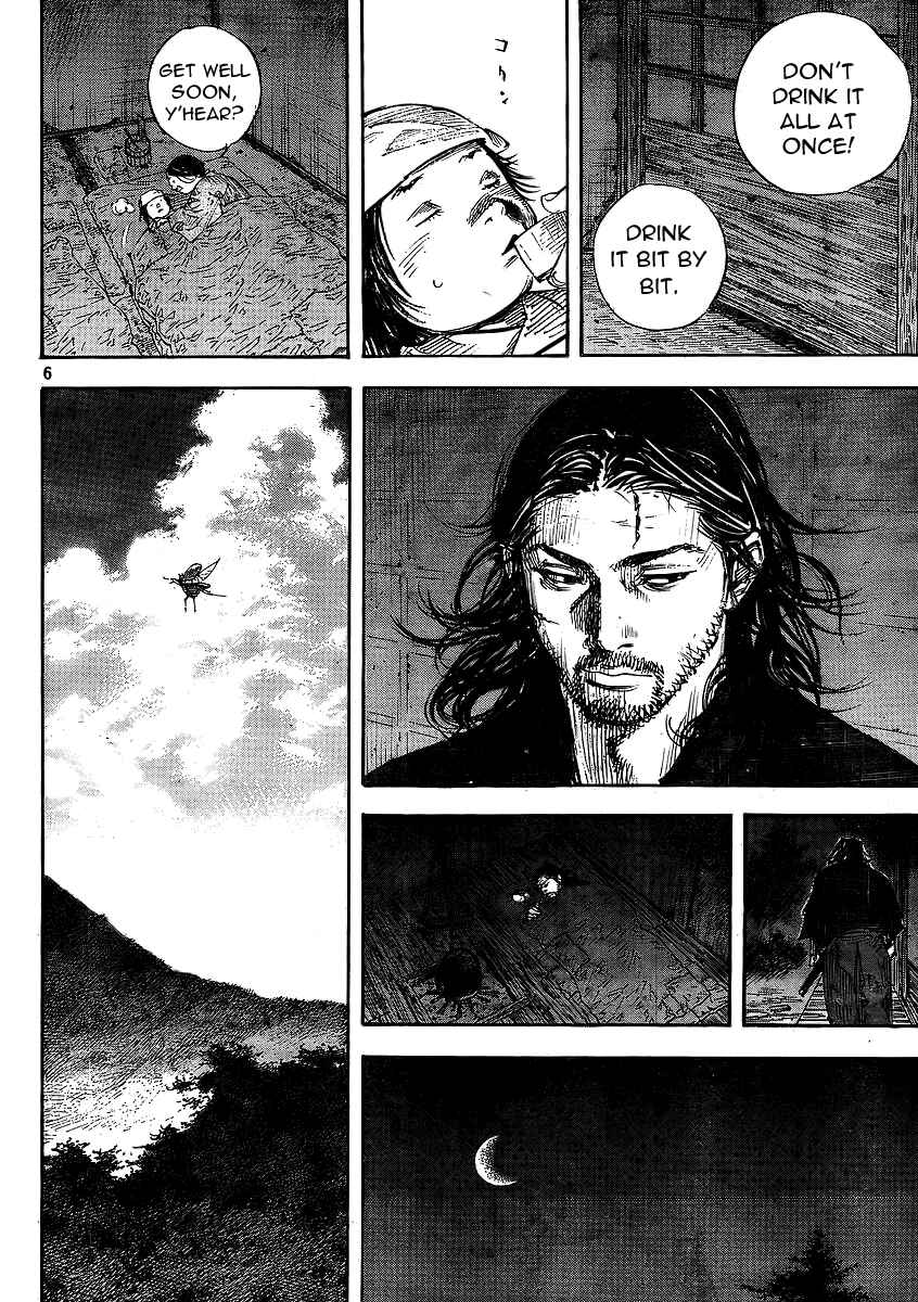 Page 6 Chapter 292 Vagabond