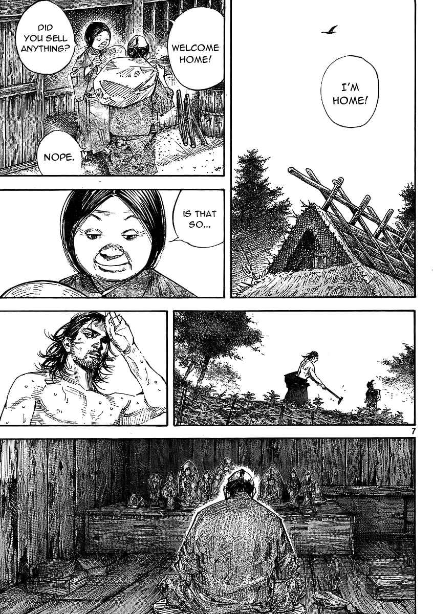Page 7 Chapter 292 Vagabond