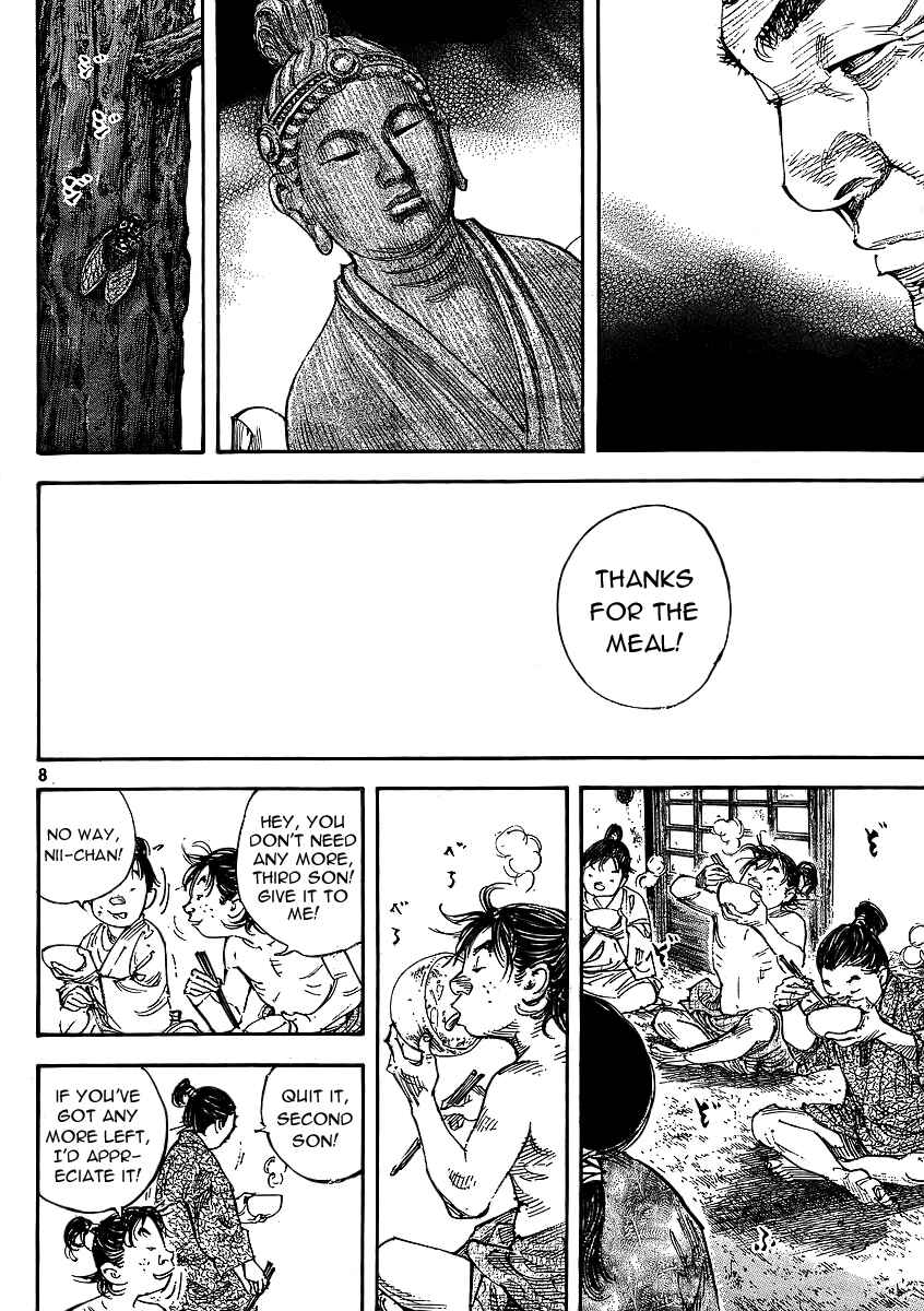 Page 8 Chapter 292 Vagabond
