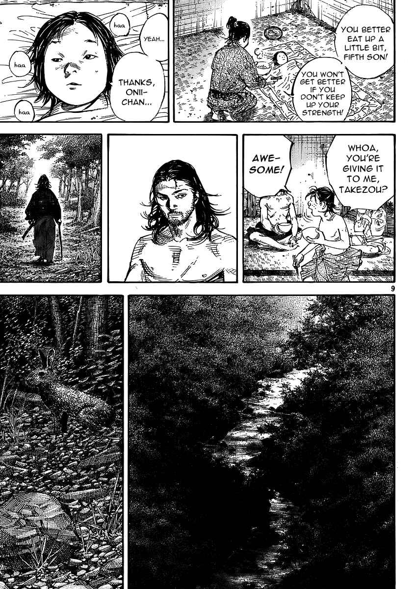 Page 9 Chapter 292 Vagabond