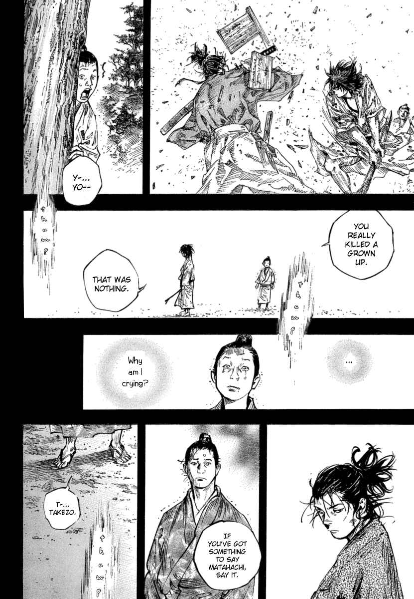 Page 14 Chapter 248 Vagabond