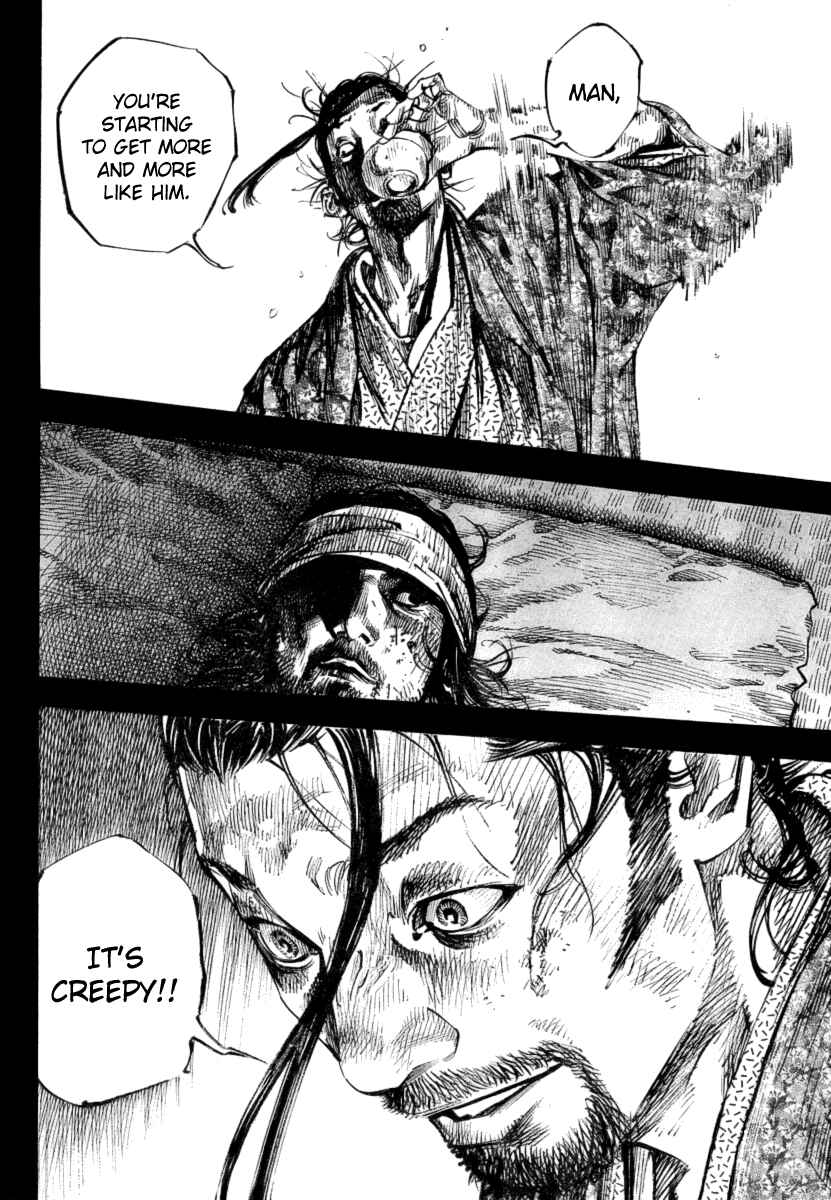 Page 2 Chapter 248 Vagabond