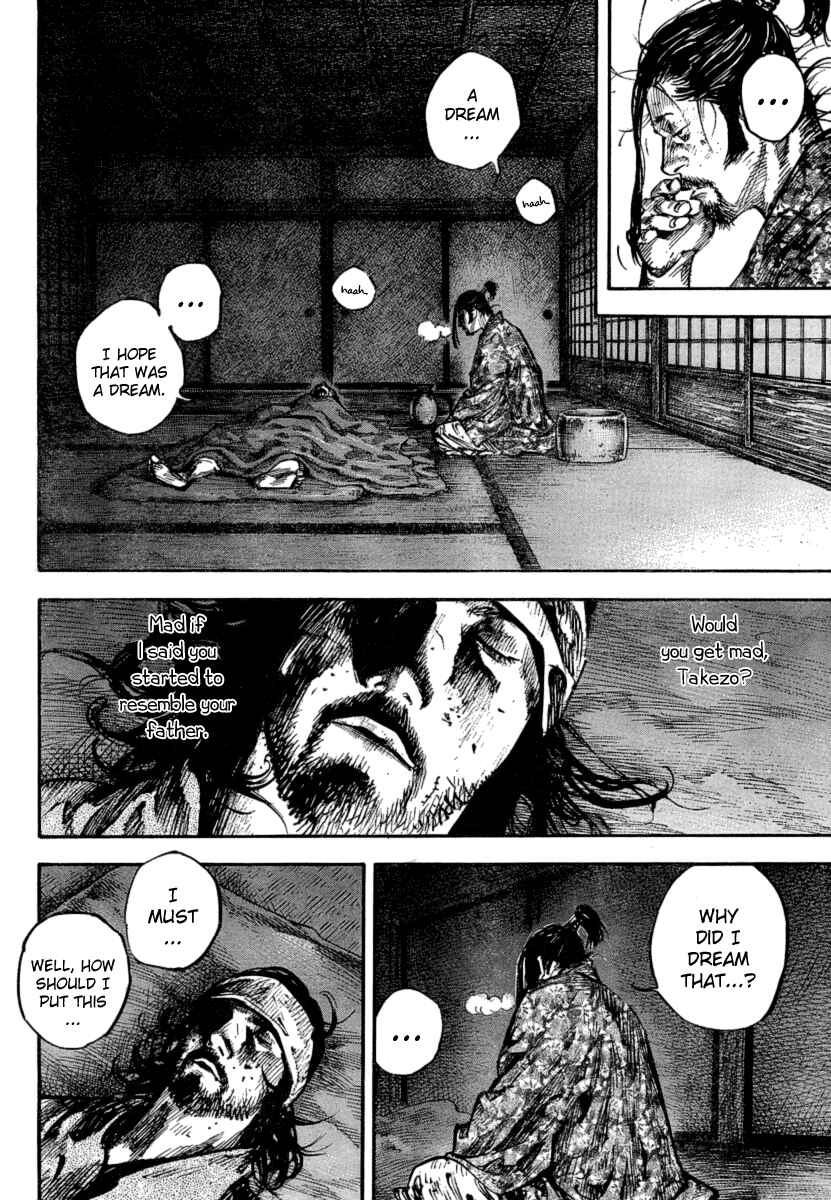 Page 4 Chapter 248 Vagabond