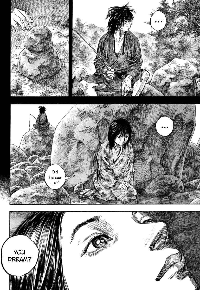 Page 8 Chapter 248 Vagabond