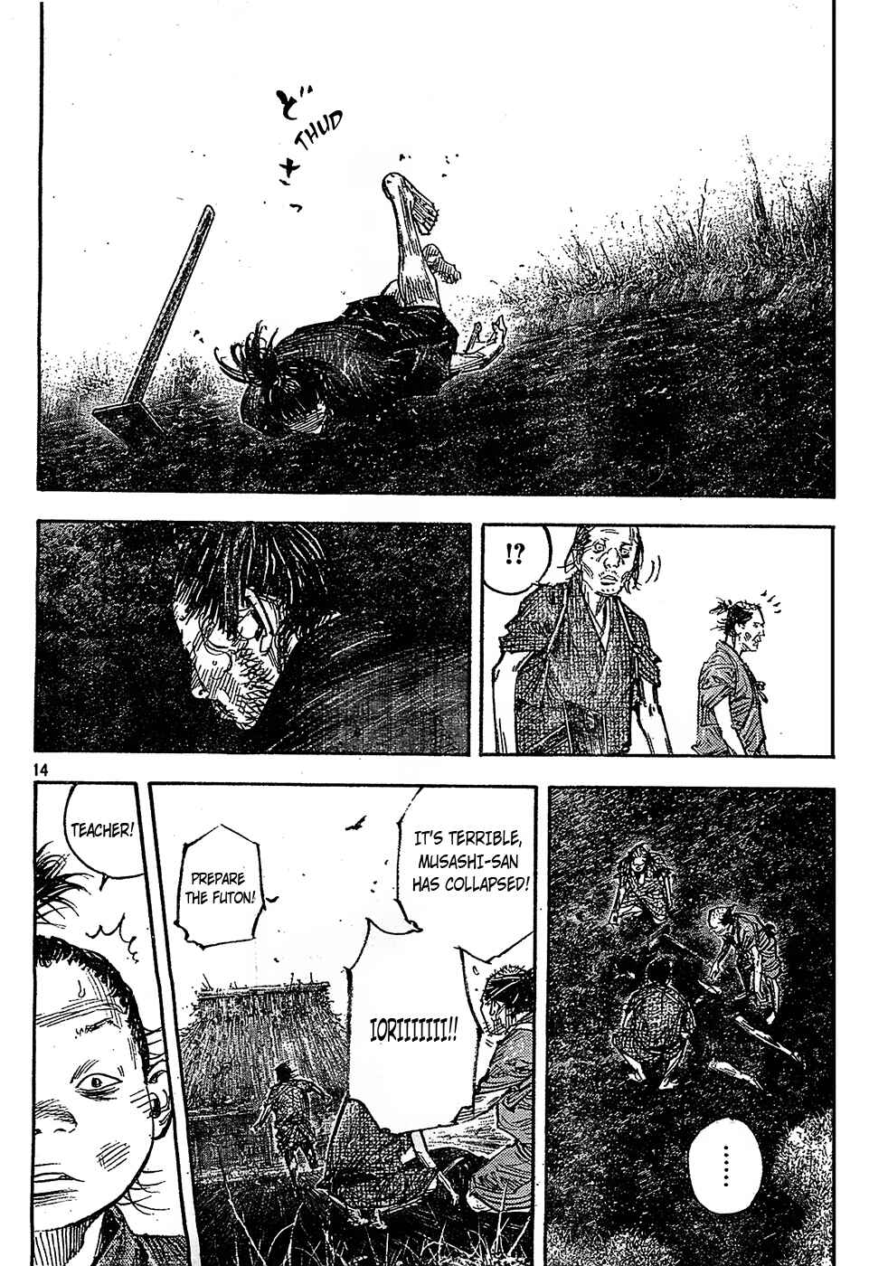 Page 14 Chapter 313 Vagabond