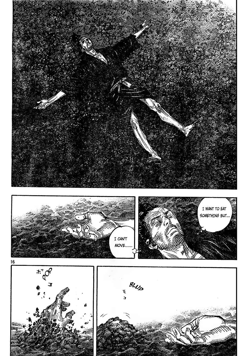 Page 16 Chapter 313 Vagabond