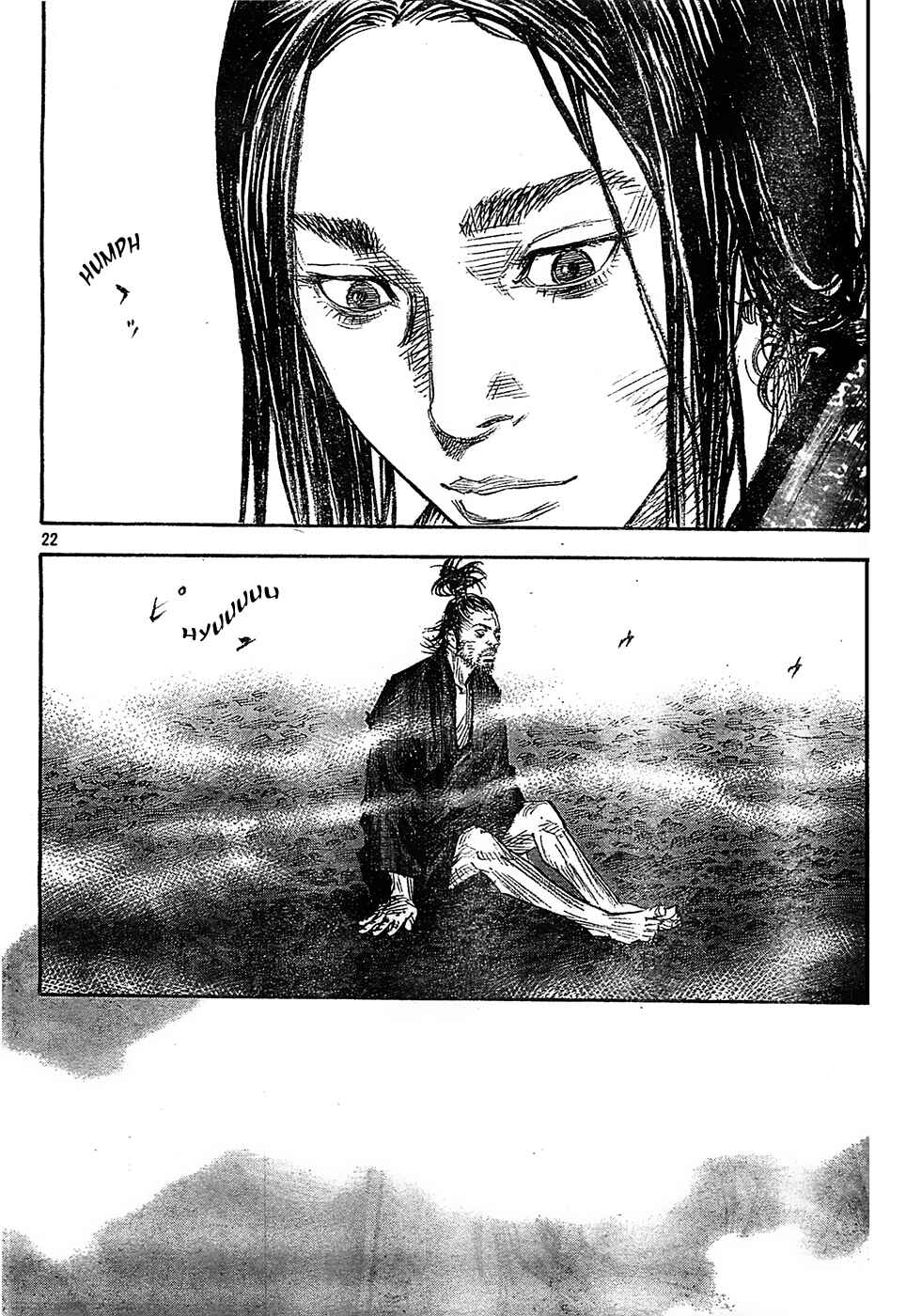 Page 21 Chapter 313 Vagabond