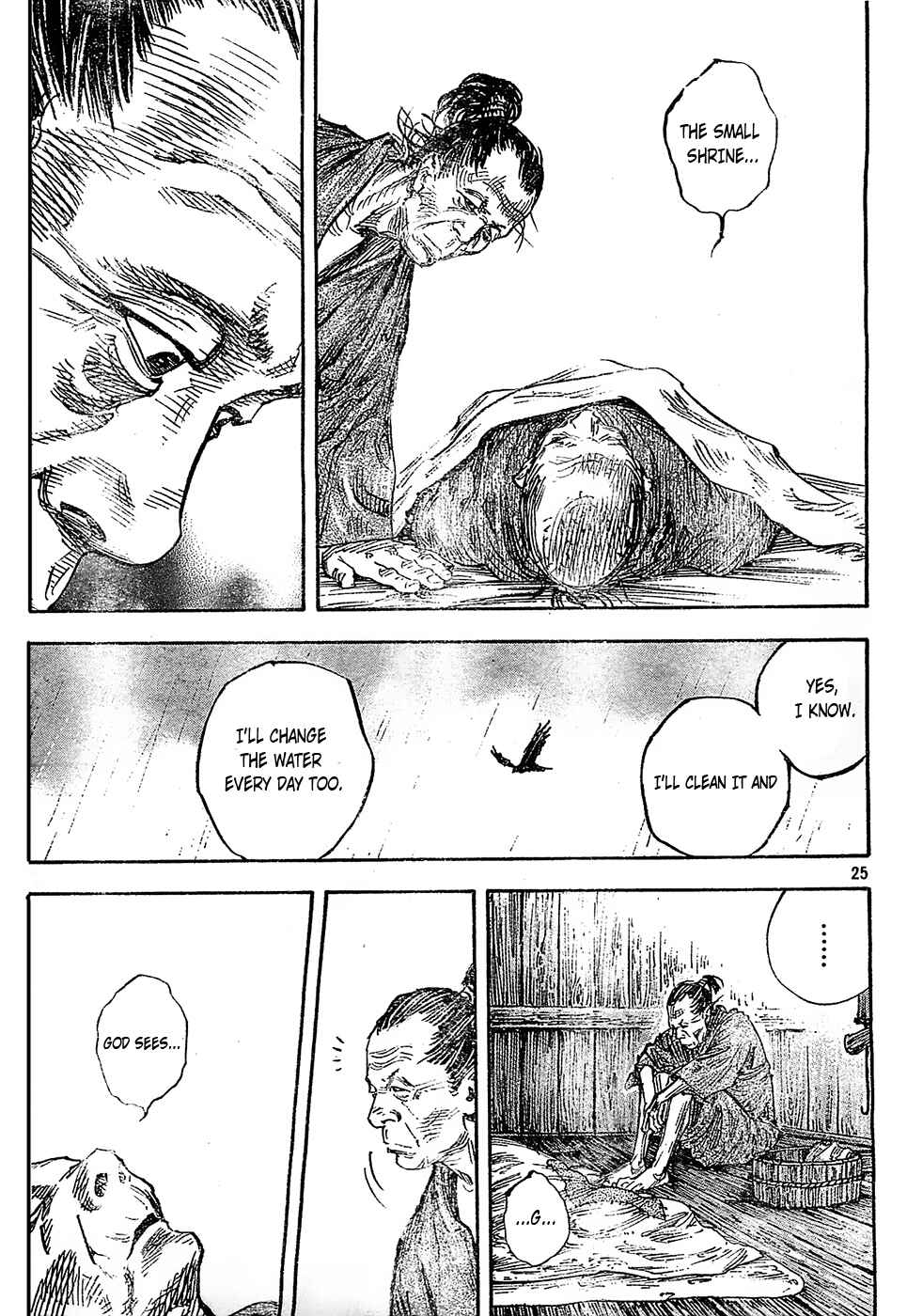 Page 24 Chapter 313 Vagabond
