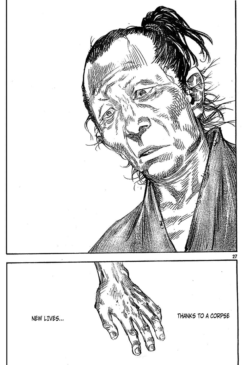 Page 26 Chapter 313 Vagabond
