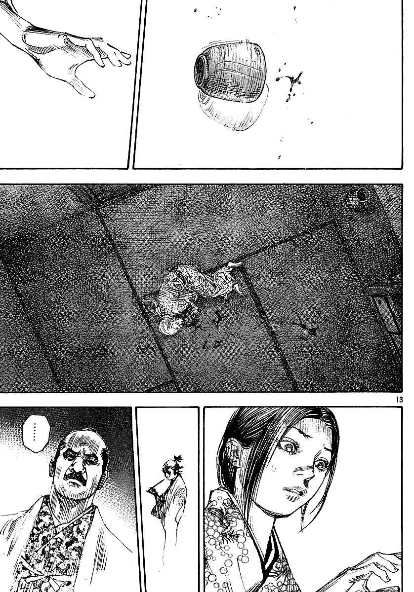 Page 12 Chapter 263 Vagabond