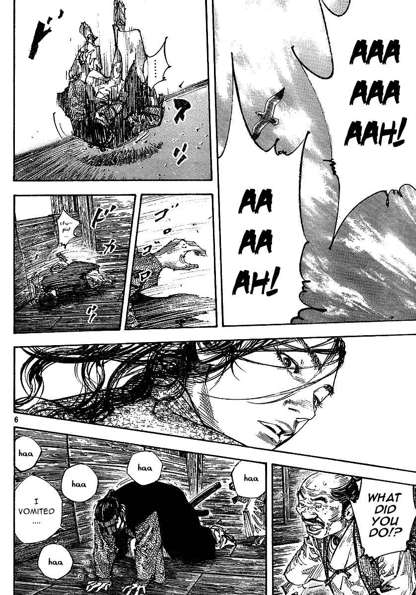 Page 5 Chapter 263 Vagabond
