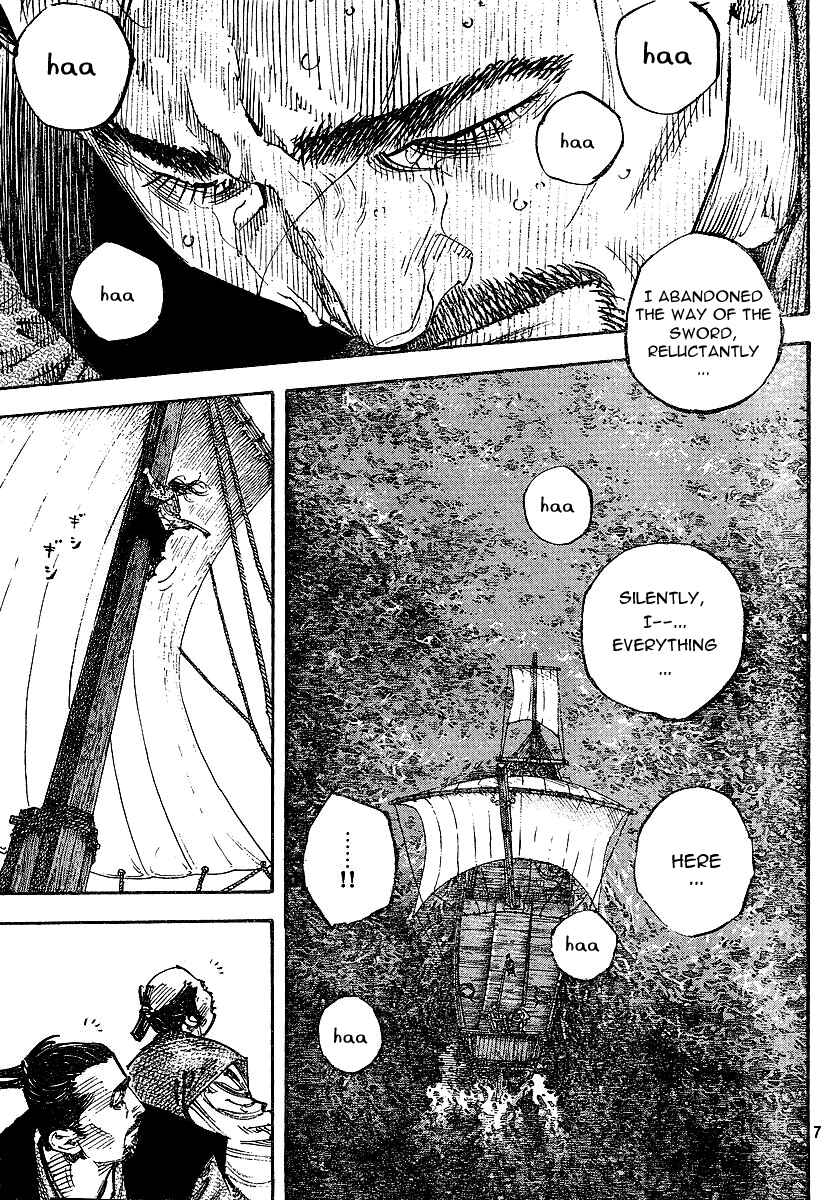 Page 6 Chapter 263 Vagabond