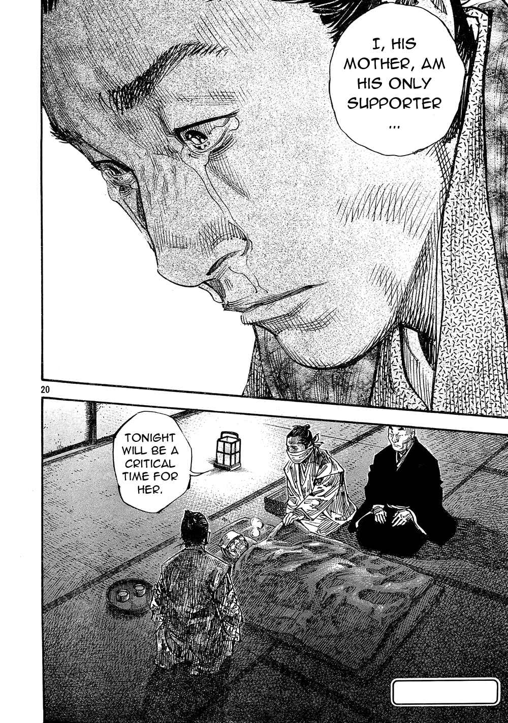 Page 20 Chapter 271 Vagabond