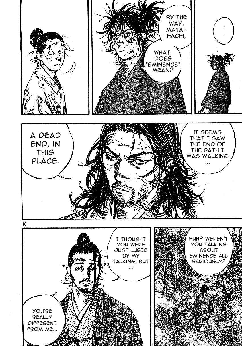 Page 10 Chapter 267 Vagabond