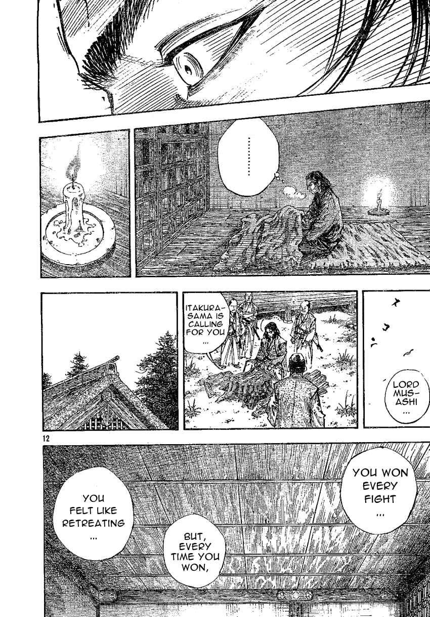 Page 12 Chapter 267 Vagabond
