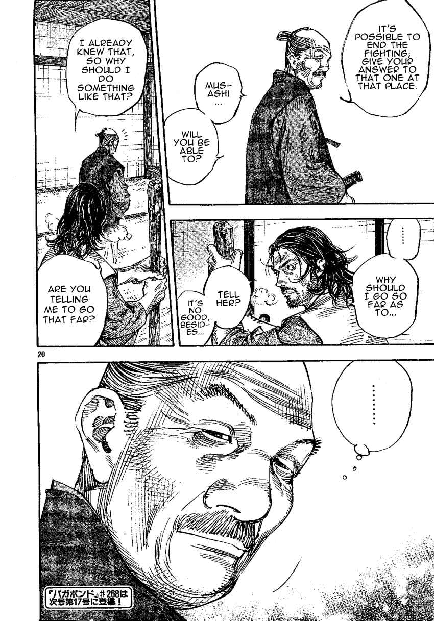 Page 20 Chapter 267 Vagabond