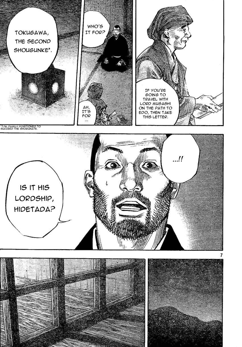 Page 7 Chapter 267 Vagabond