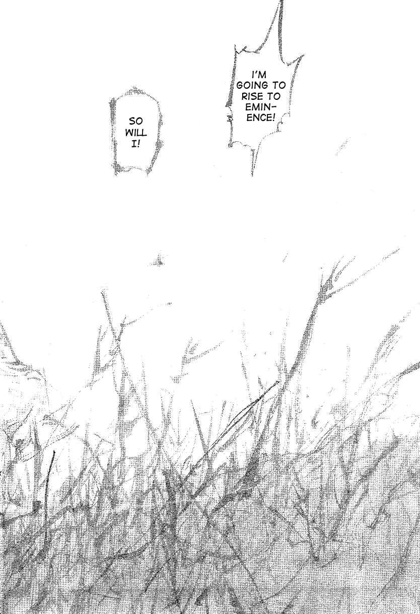Page 8 Chapter 267 Vagabond