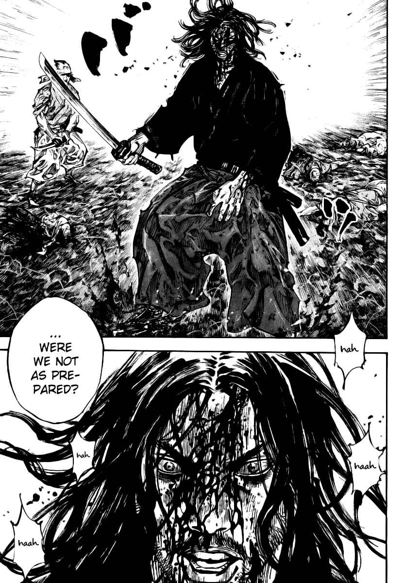 Page 10 Chapter 238 Vagabond
