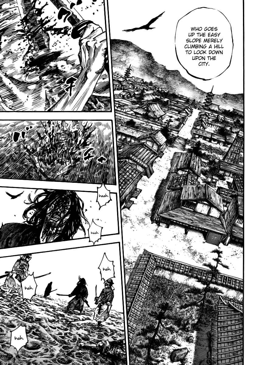 Page 12 Chapter 238 Vagabond