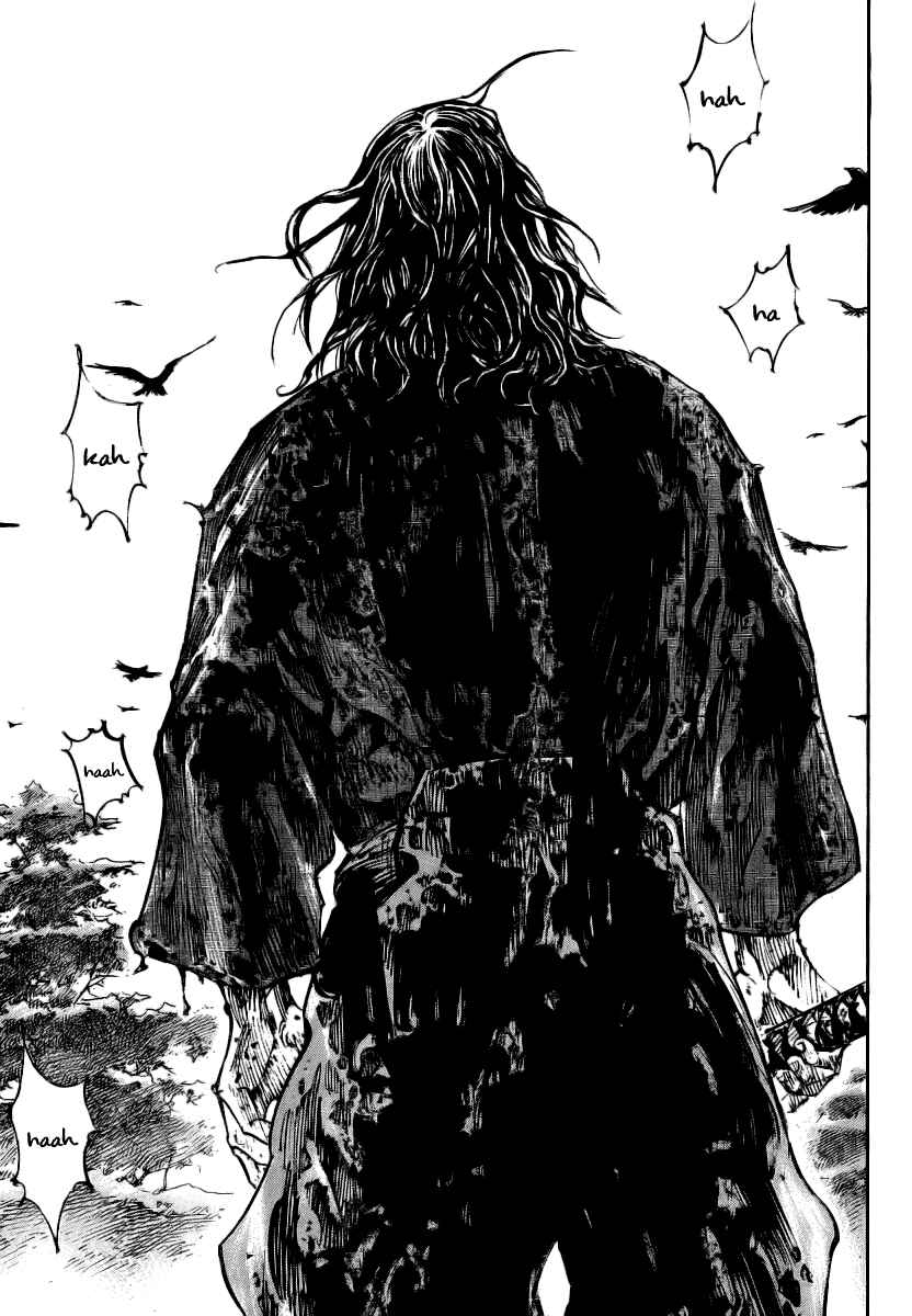 Page 16 Chapter 238 Vagabond