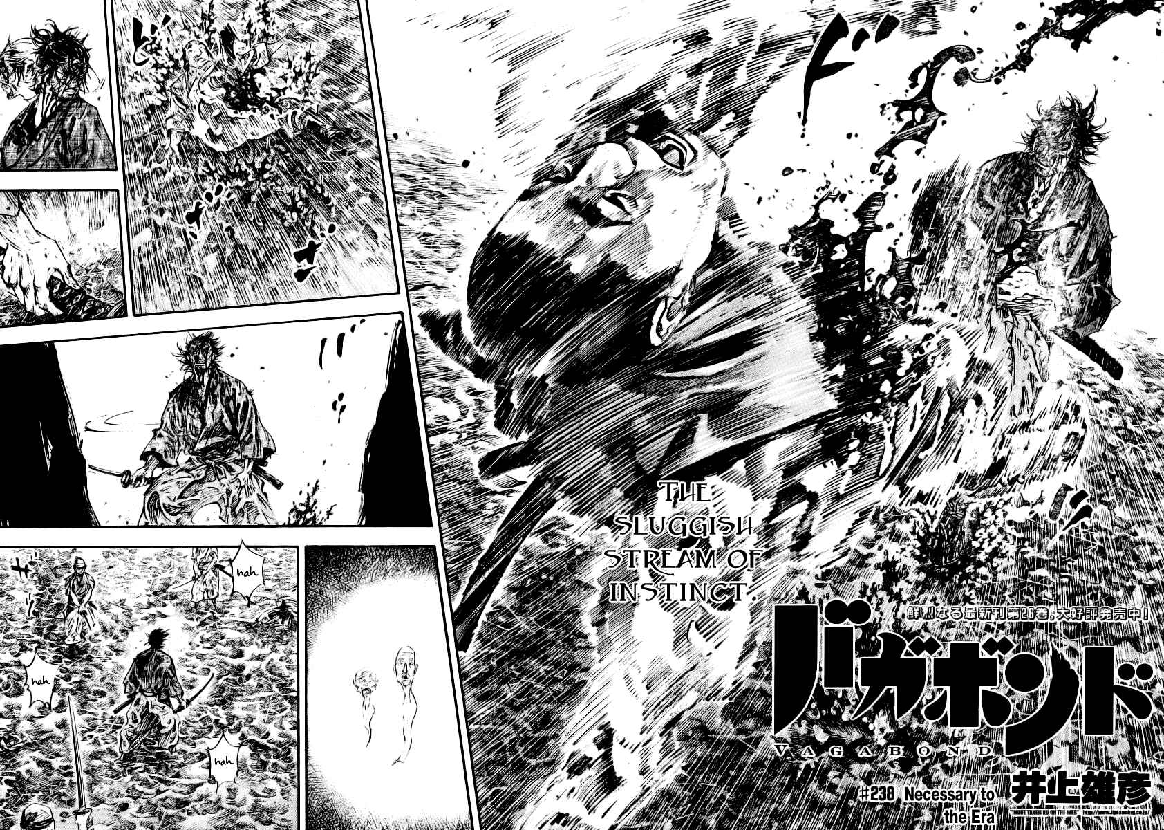 Page 2 Chapter 238 Vagabond