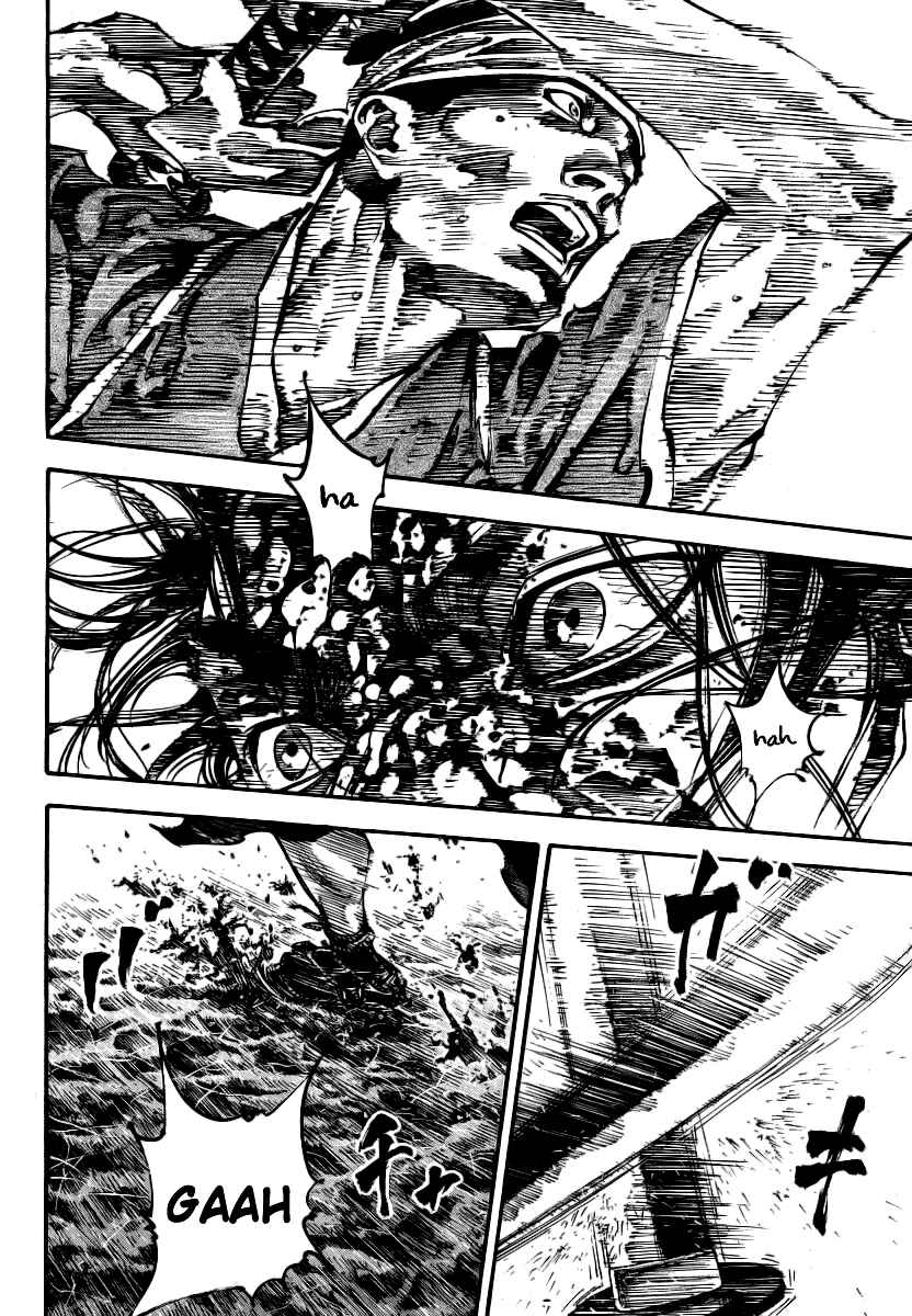 Page 3 Chapter 238 Vagabond