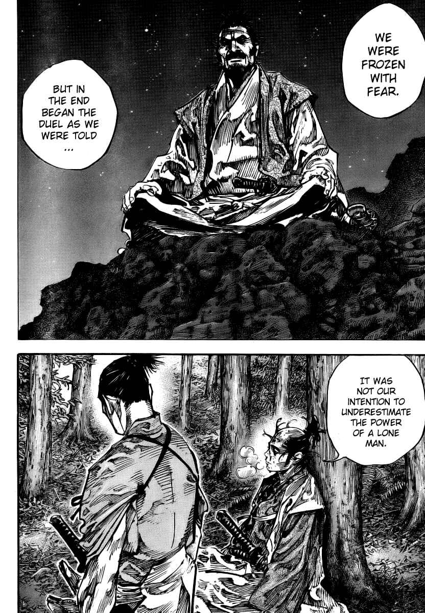 Page 7 Chapter 238 Vagabond